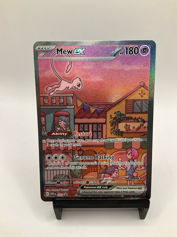2023 POKEMON MEW EX 053 BLACK STAR PROMO (A)