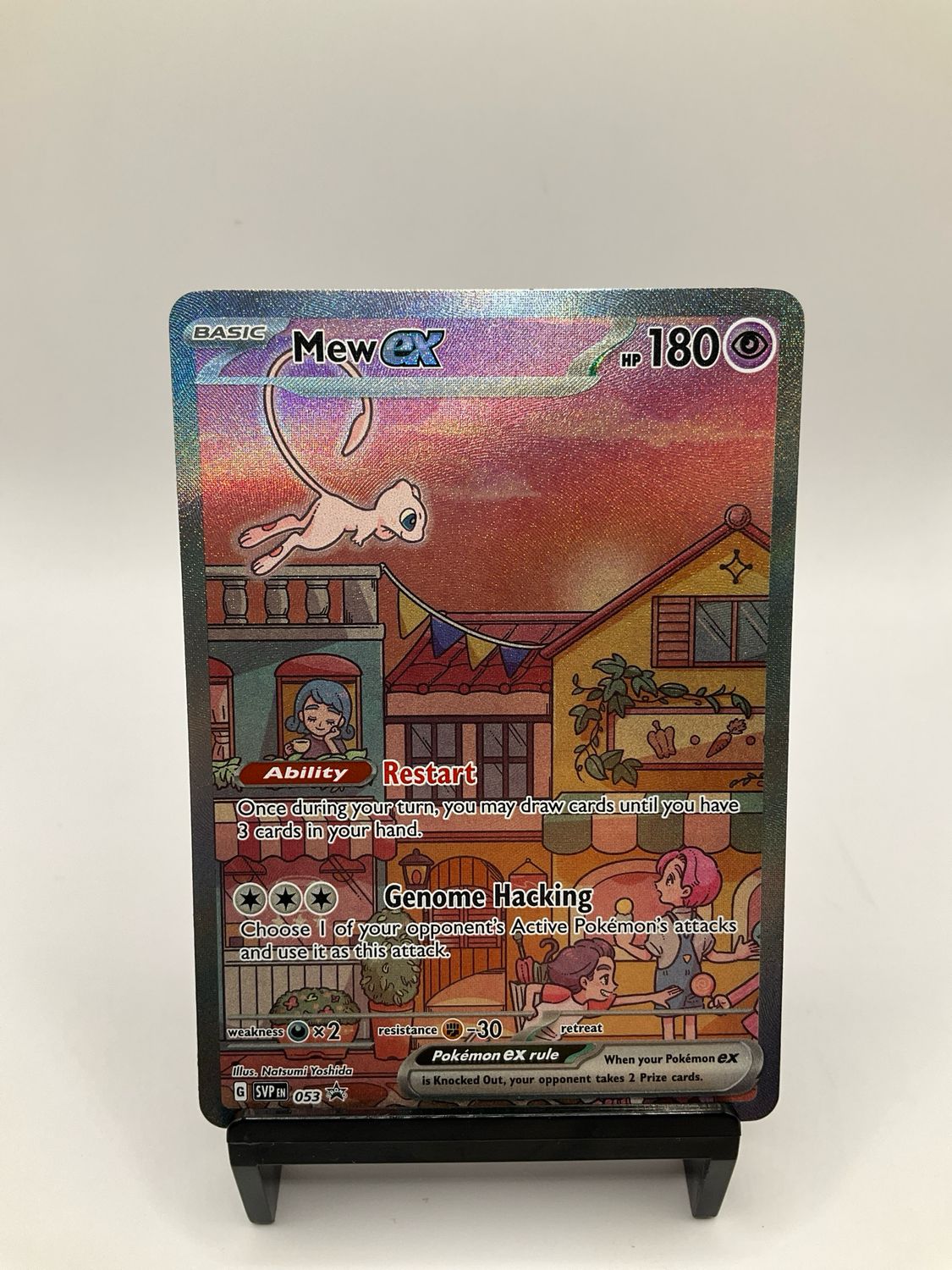 2023 POKEMON MEW EX 053 BLACK STAR PROMO (B)