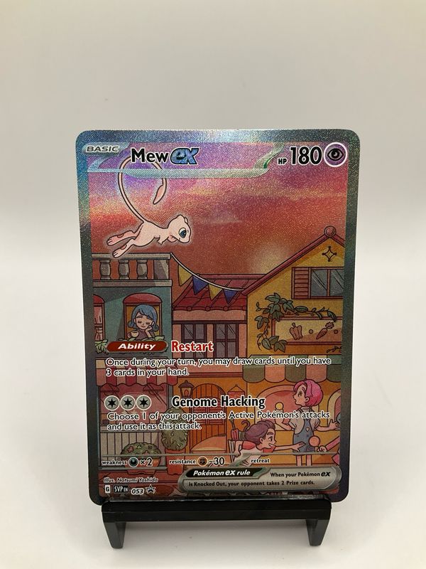 2023 POKEMON MEW EX 053 BLACK STAR PROMO (B)