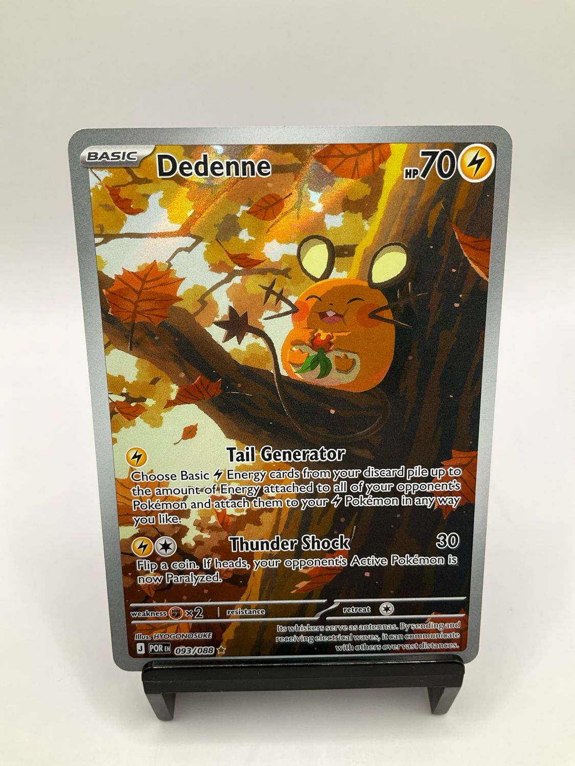 2026 POKEMON DEDENNE ART RARE 93/88