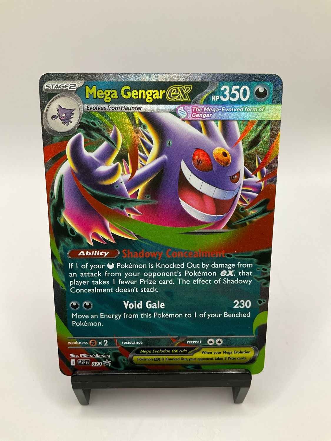 2026 POKEMON MEGA GENGAR EX MEP 73