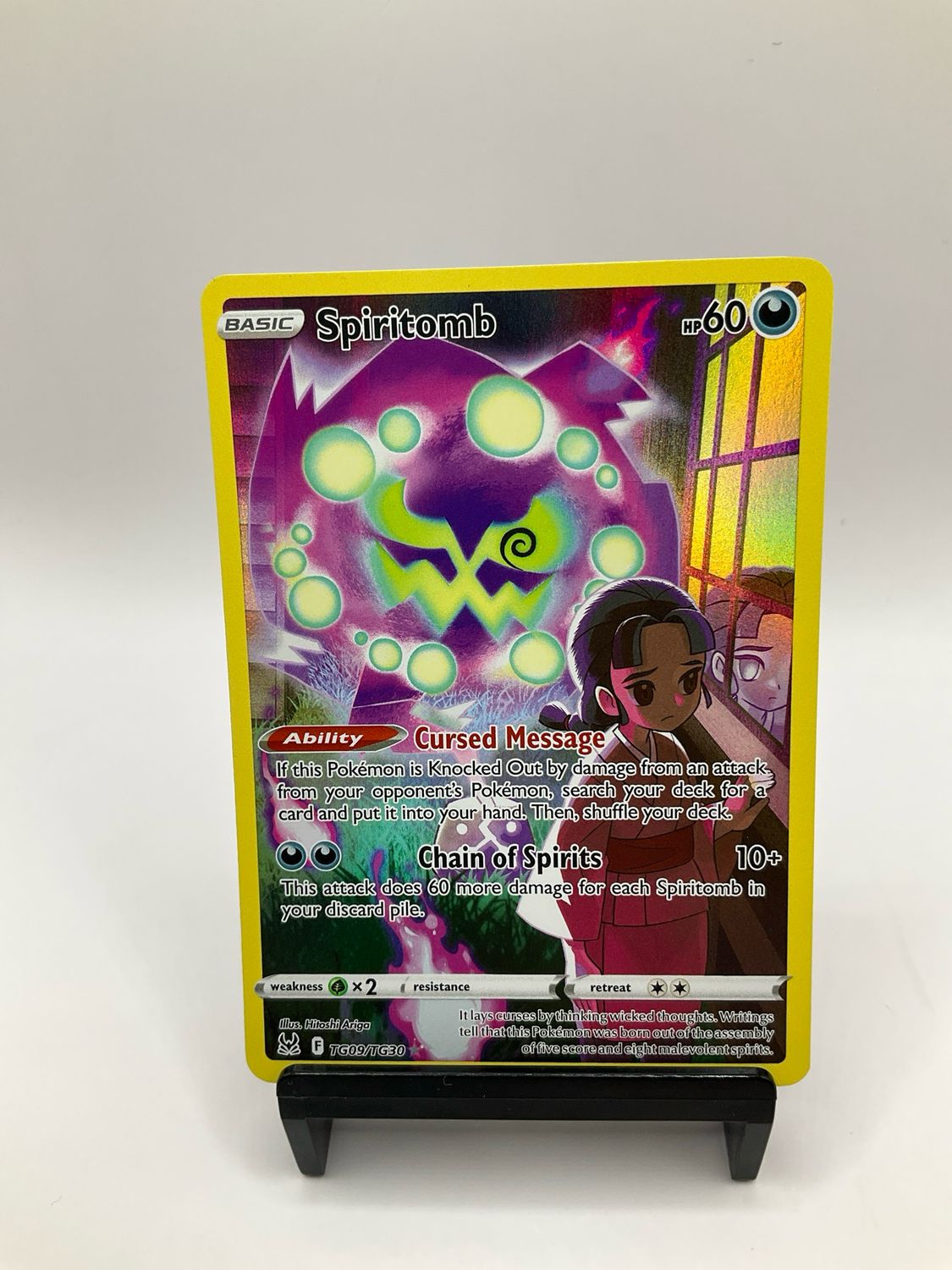 2022 POKEMON SPIRITOMB TG09/TG30