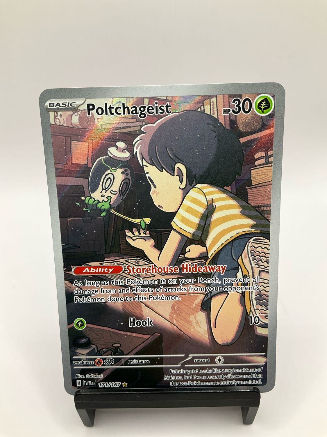 2024 POKEMON POLTCHAGEIST 171/167