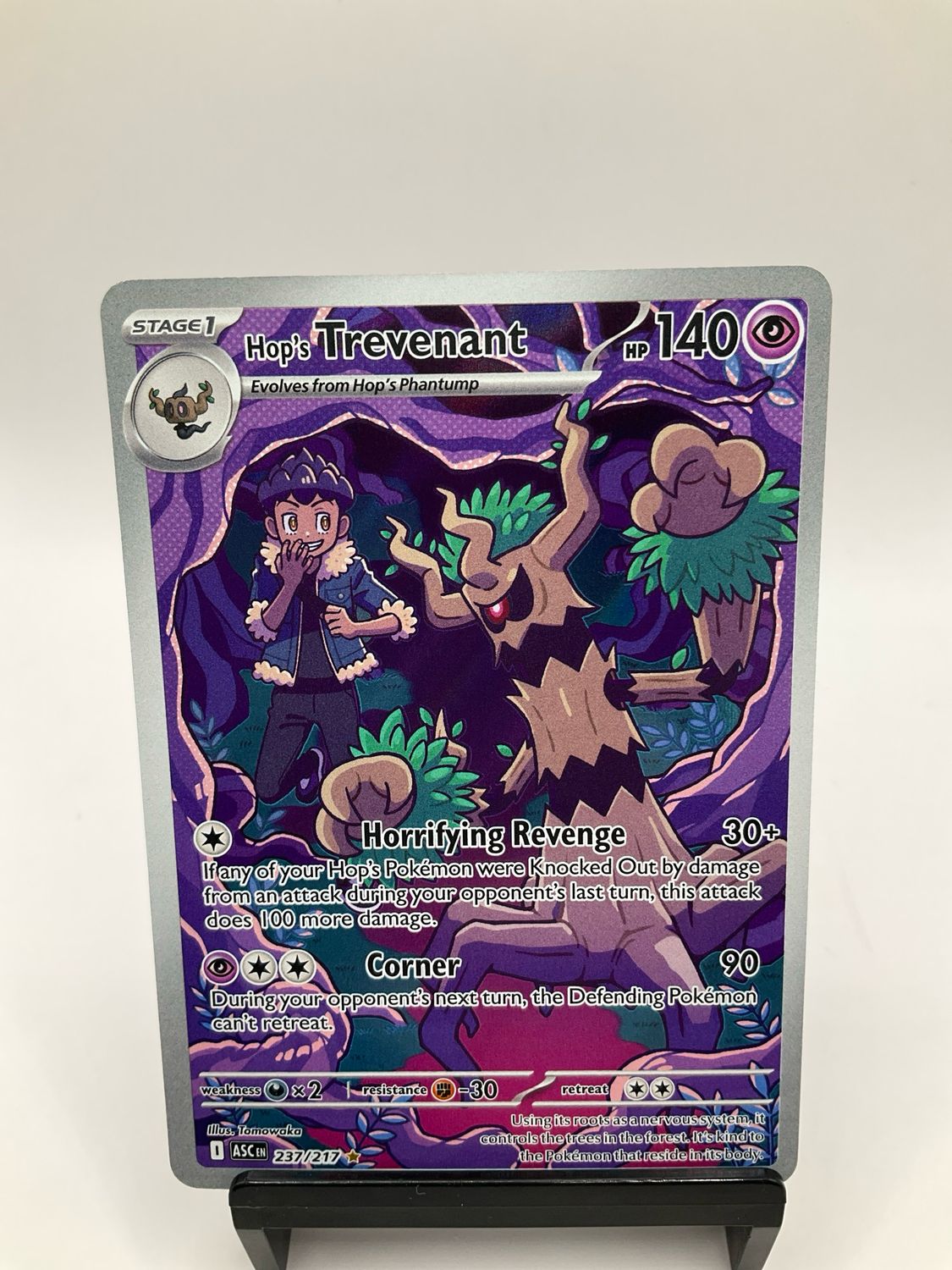 2026 POKEMON HOP'S TREVENANT 237/217