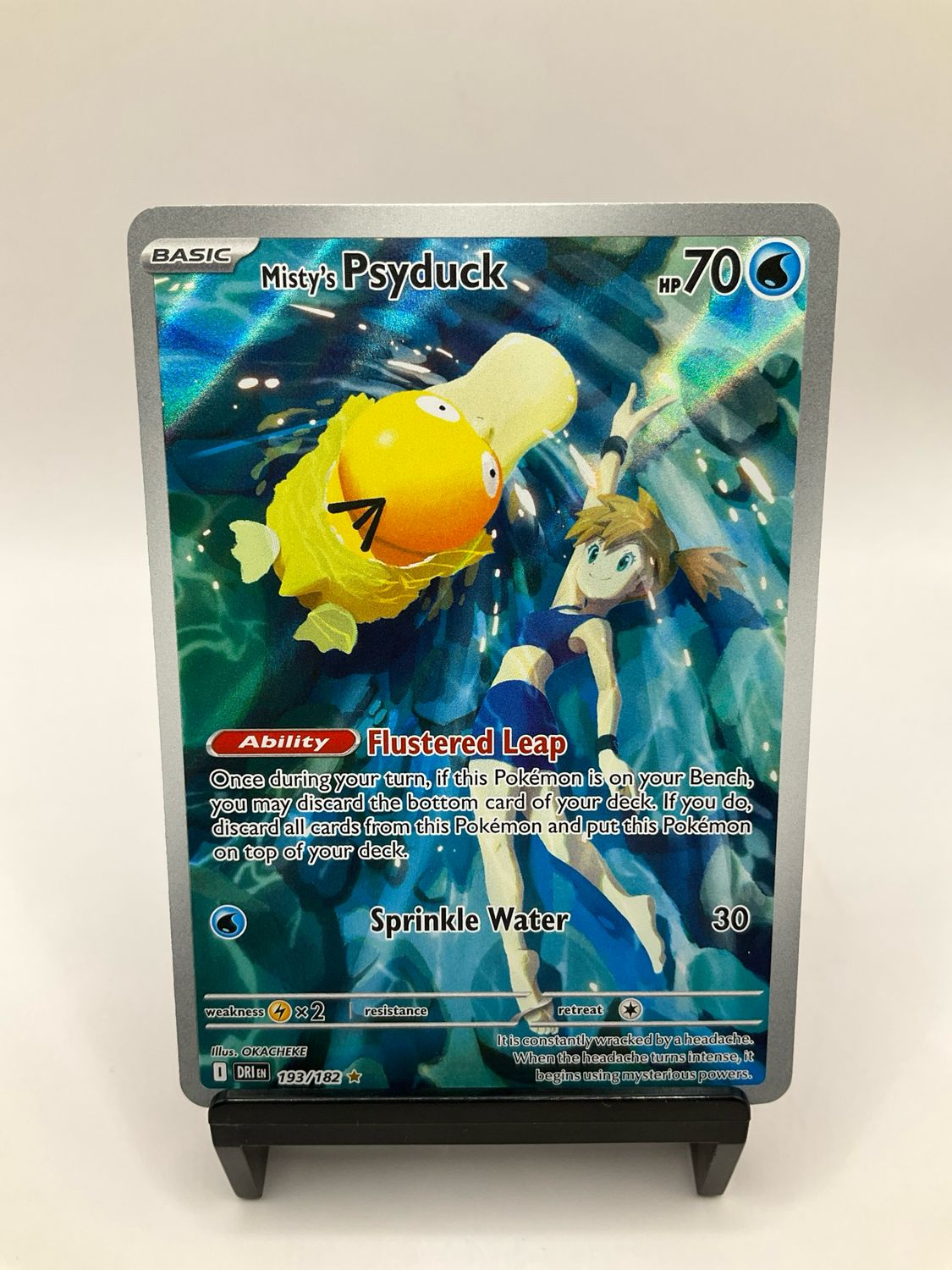 2025 POKEMON MISTY'S PSYDUCK 193/182