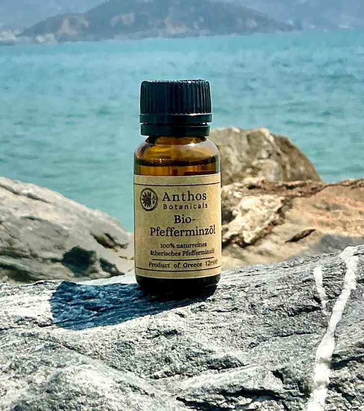 Lorbeeroel BIO 12ml