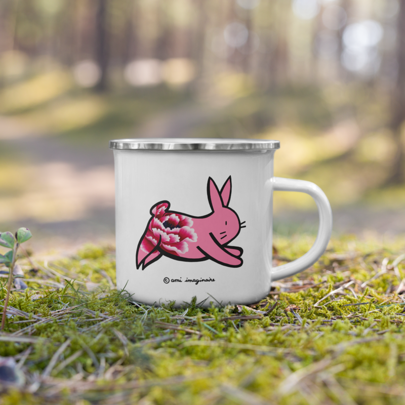 MERCH