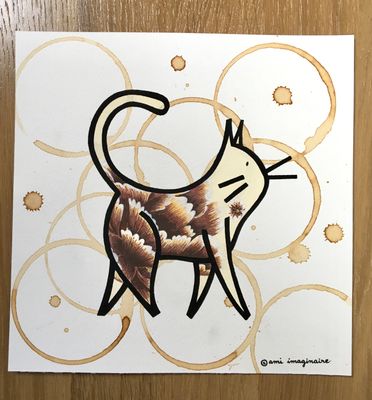 CHAT NOISETTE