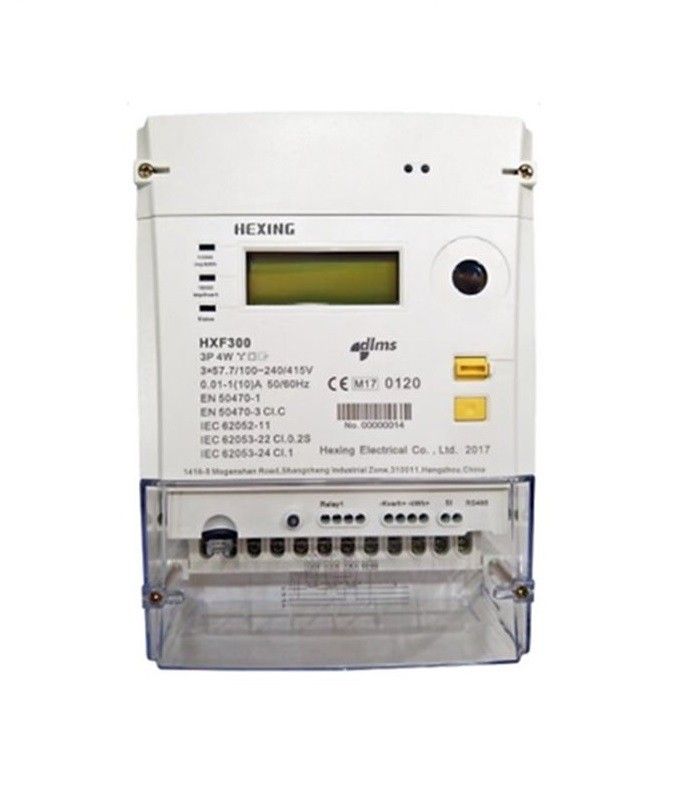 HEXING HXF300 + MODEM (ΤΡΙΦΑΣΙΚΟΣ ΜΕΤΡΗΤΗΣ ΣΥΝΔΕΣΗΣ ΜΕΣΩ Μ/Σ ΕΝΤΑΣΕΩΣ)