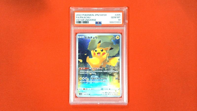 FA/Pikachu JPN #205 PSA 10 - 99917453
