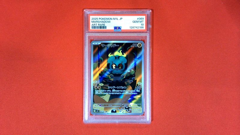 Marshadow Japanese #069/063 PSA 10 - 128742186