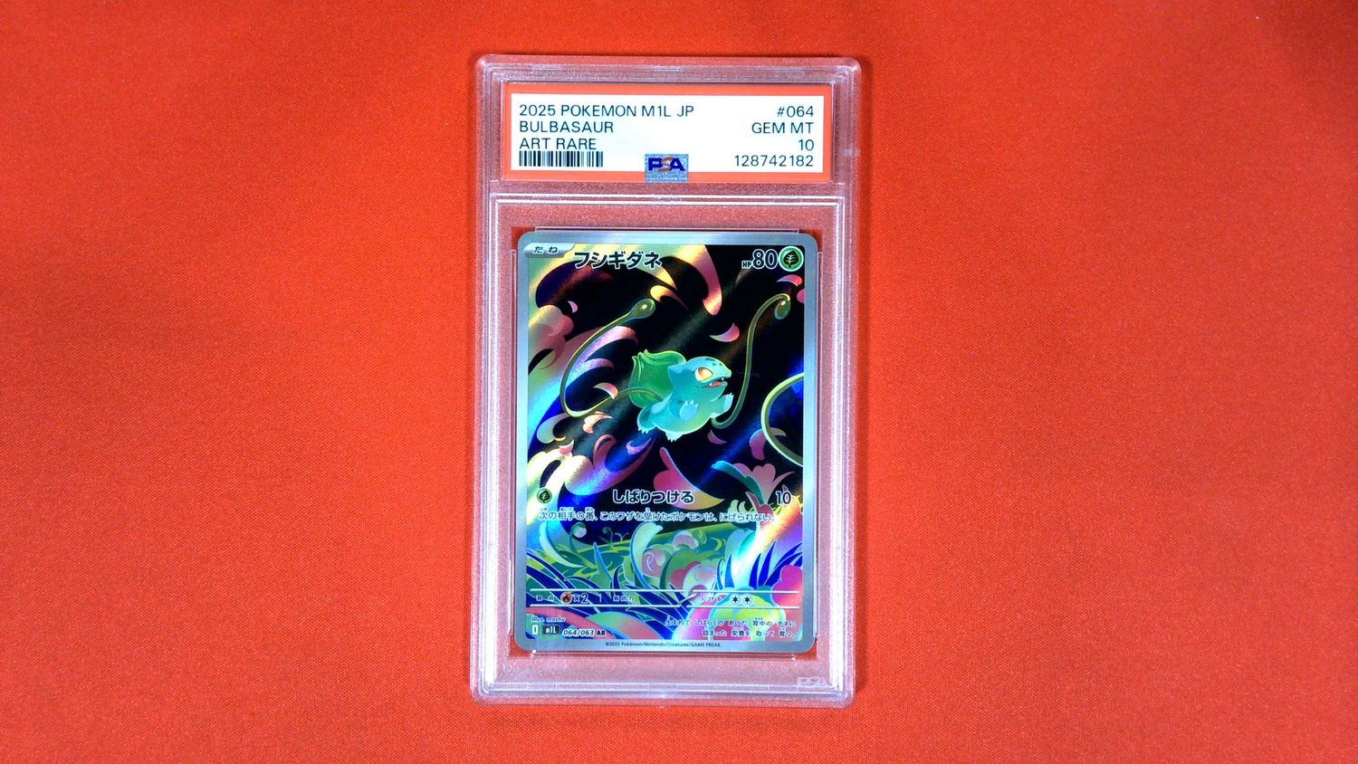 Bulbasaur Japanese #064/063 PSA 10 - 128742182