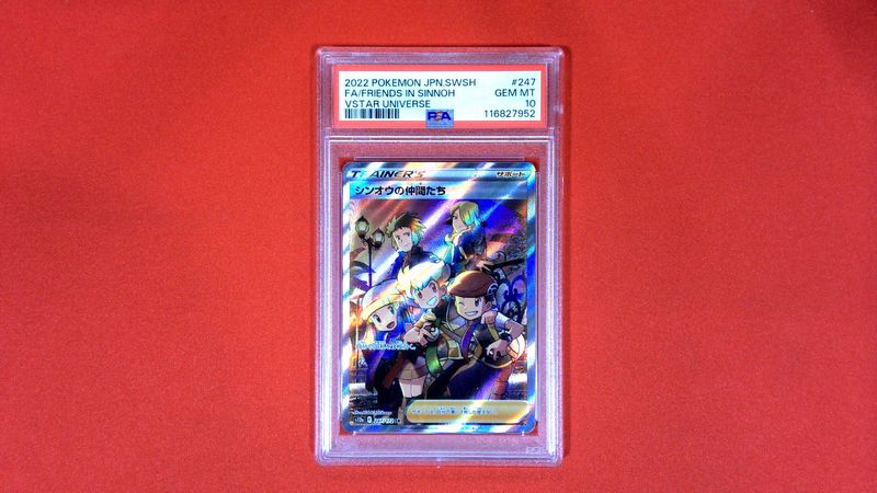 Friends in SInnoh  JPN #247 PSA 10 - 116827952