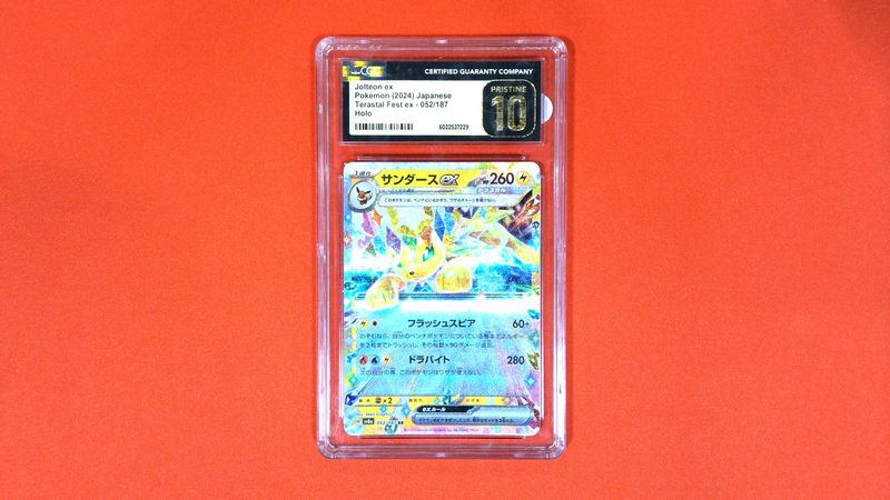 Jolteon ex JPN 052/187 CGC Pristine 10 - 6022537229