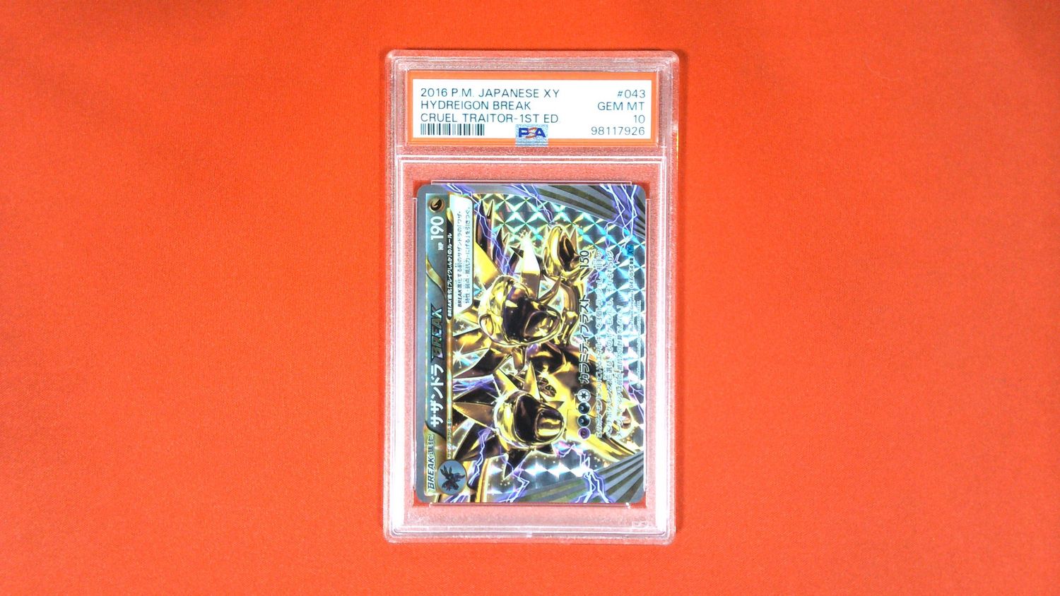 Hydreigon BREAK #43 1st ED Japanese PSA 10 98117926