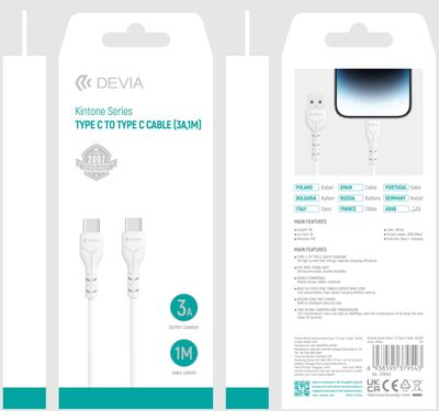 Cable- C to C-1M