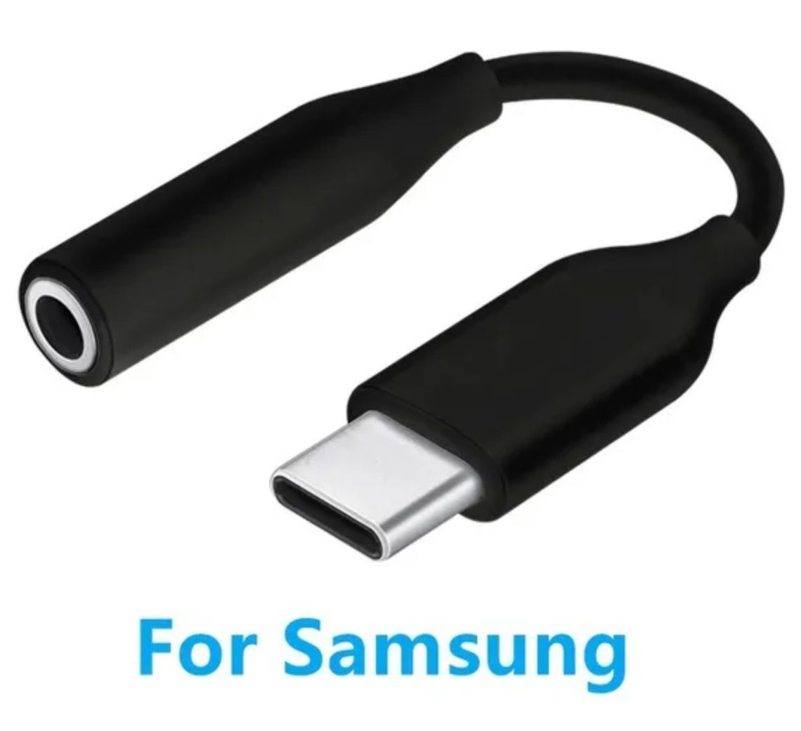 Audio Jack, COLORS: Black