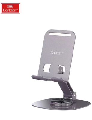 Earldom EH249 metal flodable desktop stand