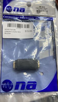 HDMI Female Adapter/coupler WO Booster