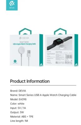 Devia Apple Watch Charger - USB type