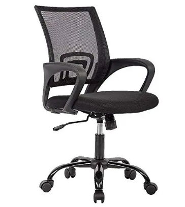 Mesh Office Chair | Desk Chair | Computer Chair | Ergonomic Adjustable Chair (Metal Leg)