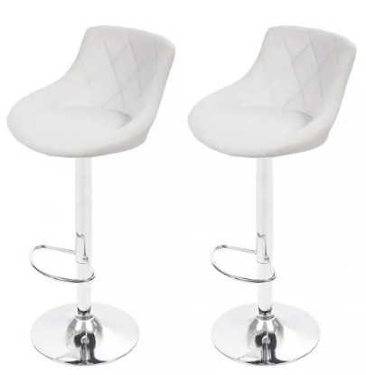 White PU Leather Bar Stools, Set Of 2