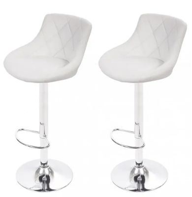 White PU Leather Bar Stools, Set Of 2