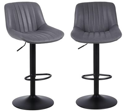 Bar Stools Set of 2, Swivel Counter Height Barstools with Back, Adjustable Suede Bar Chairs