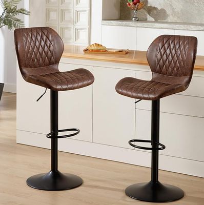 Modern Bar Stools Set of 2, Swivel Counter Height Barstools with Back, Adjustable Faux Leather Upholstered Swivel Bar Stools for Kitchen Island Stool Modern Bar Stools Set of 2, Swivel Counter Height Barstools with Back, Adjustable Faux Leather Upholstered Swivel Bar Stools for Kitchen Island Stool