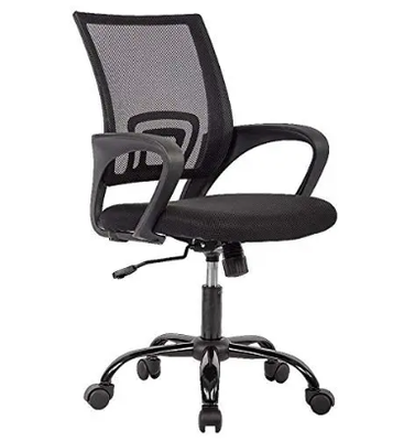 Mesh Office Chair | Desk Chair | Computer Chair | Ergonomic Adjustable Chair (Metal Leg)
