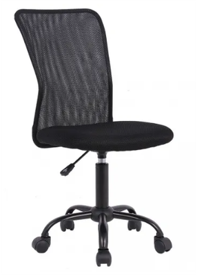 Ergonomic Mesh Office Computer Chair Adjustable Stool Back Support Modern, Black