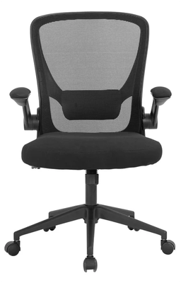 Ergonomic Mid-Back Office Chair with Flip-Up Arms | BestOffice