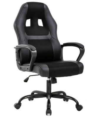 Ergonomic Office Chair Cheap Desk Chair PC Gaming Chair Rolling PU Leather Swivel Chair Executive Computer Chair Lumbar Support (Black)