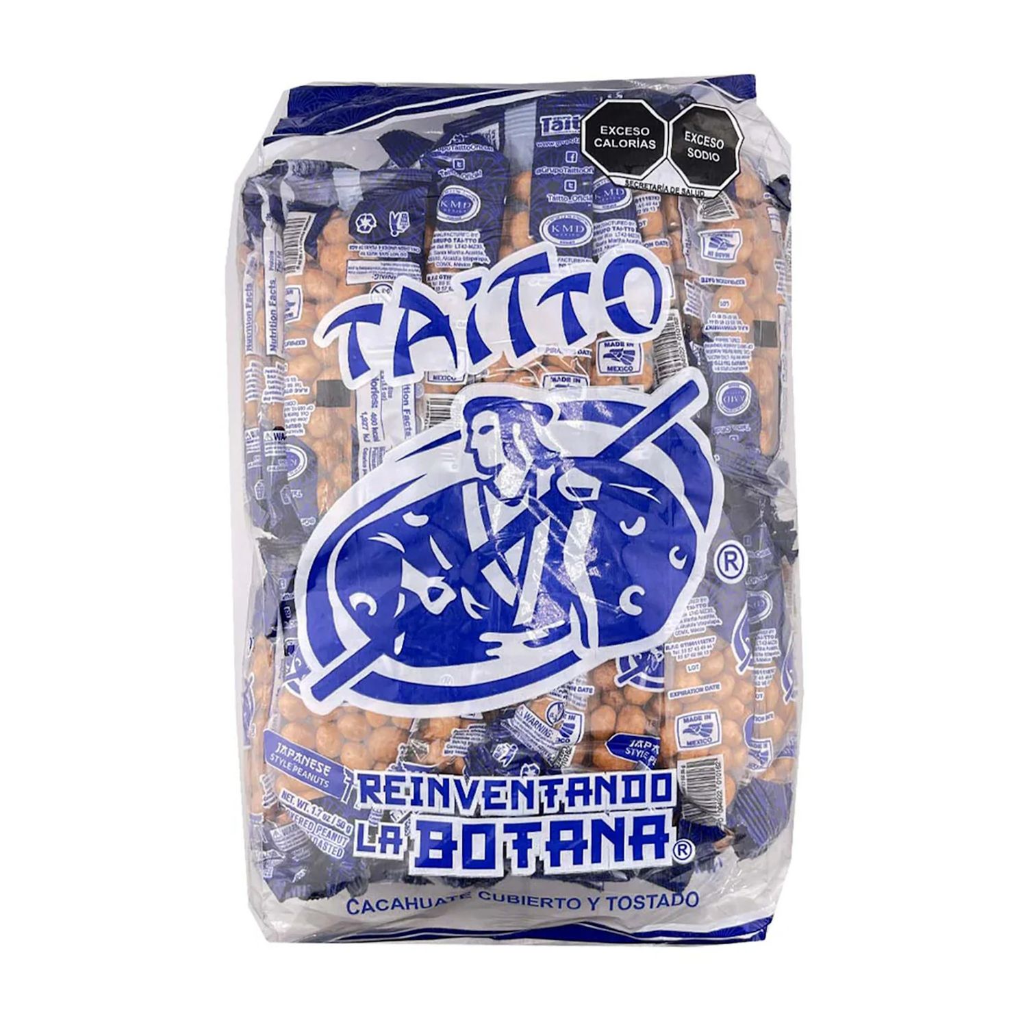 Shi Ki Tos Japanese Peanuts 50 Pcs