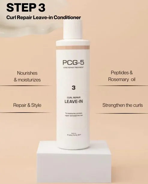 PCG-5 Curl Repair Leave-in 250ml