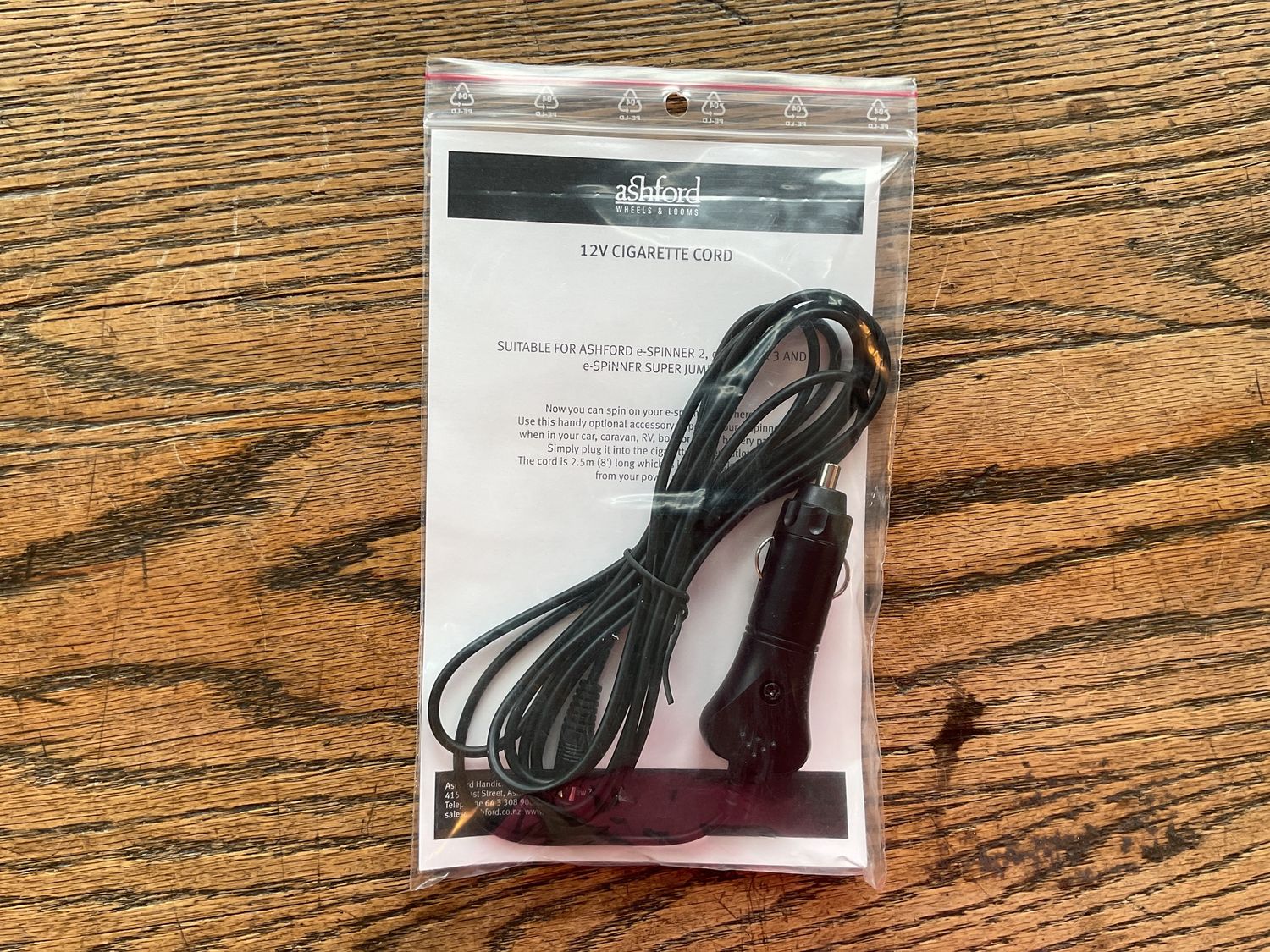 Ashford 12V cigarette cord