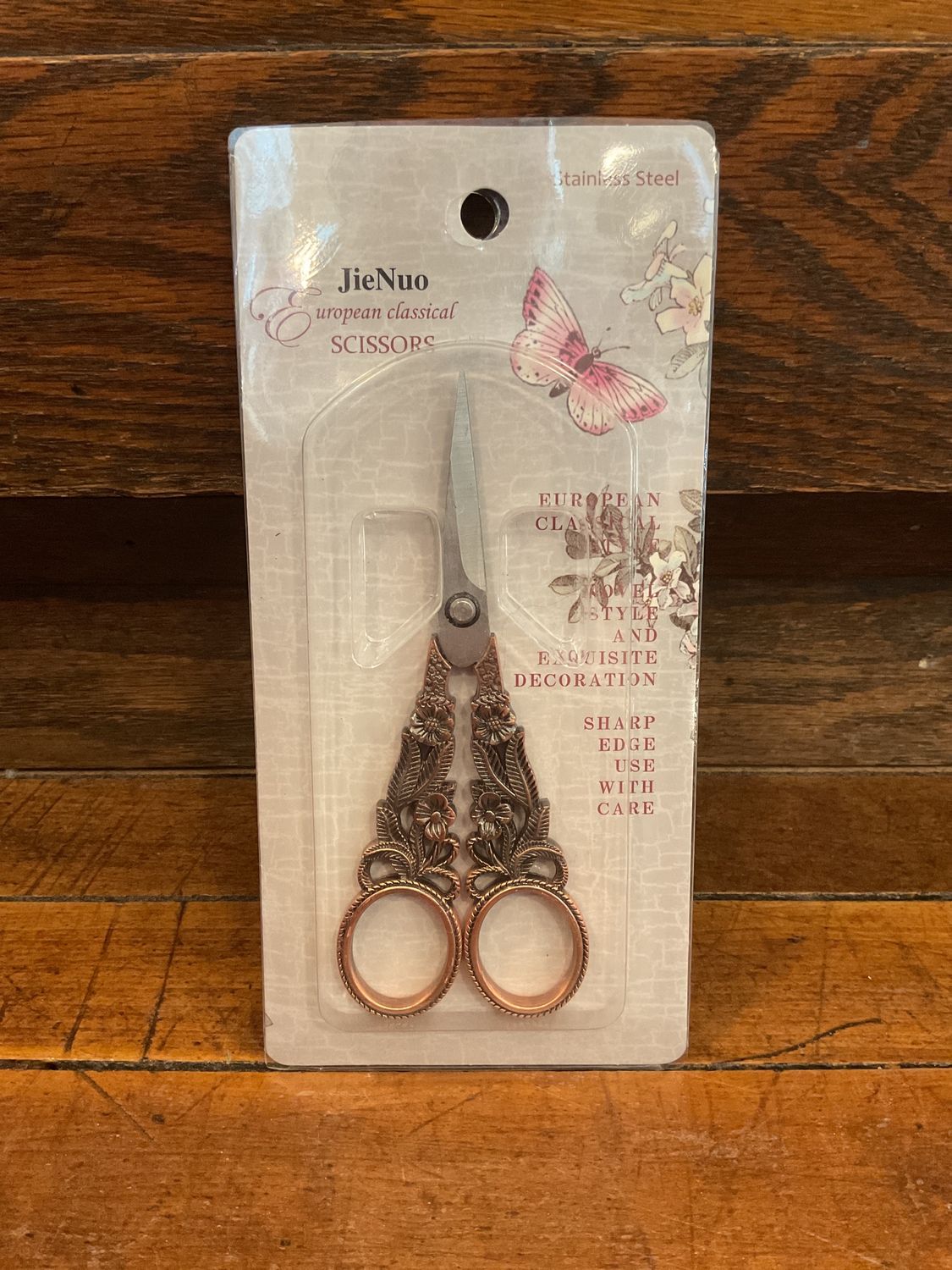 Floral Teardrop Scissors, Color: Copper