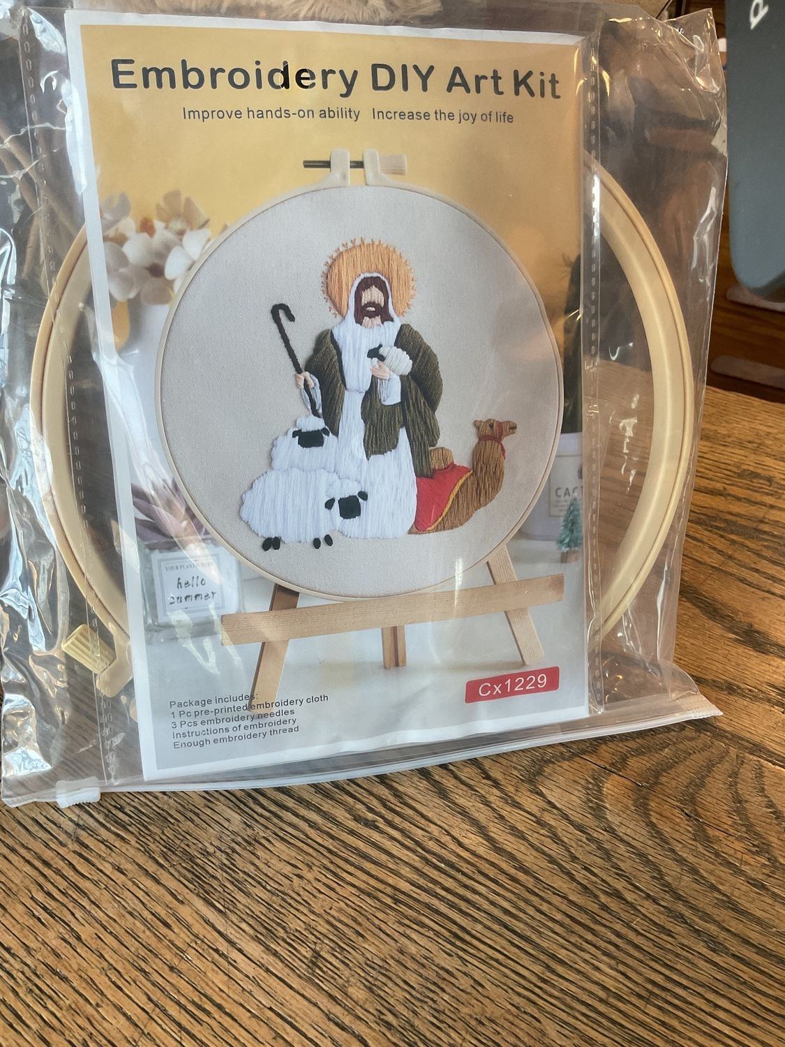 Embroidery DIY Art Kit/Colored/Good Shepherd