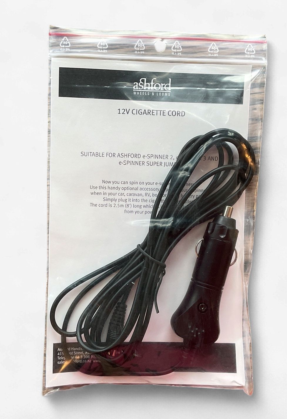 Ashford E-Spinner 12V cord for car use