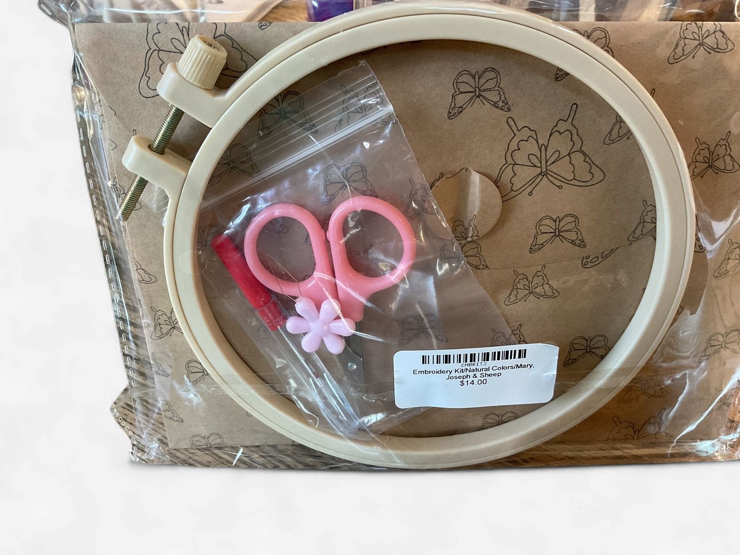 DIY Art Mary, Joseph &amp; Sheep Embroidery Natural Colors Kit