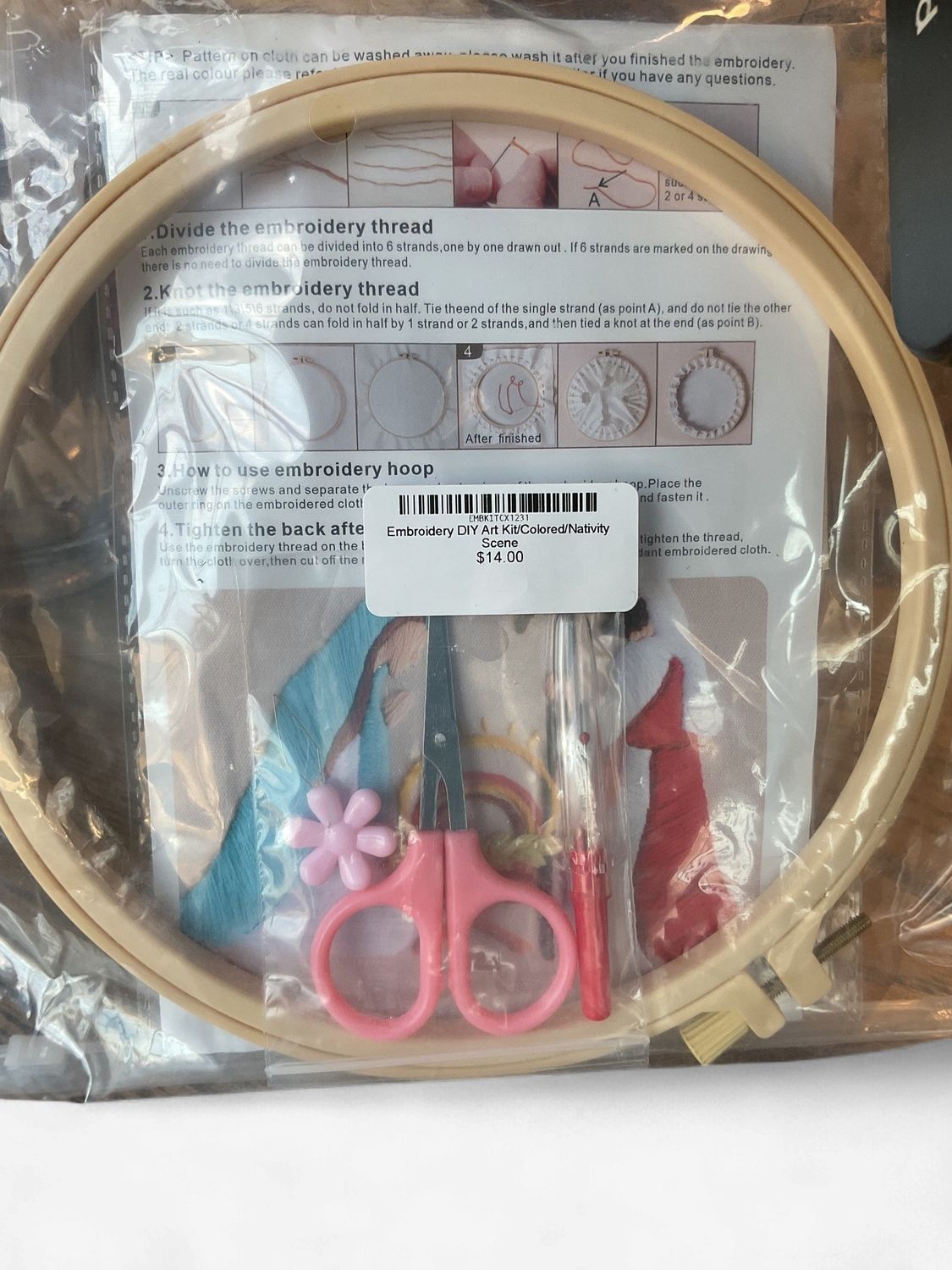 DIY Art Nativity Scene Embroidery Kit