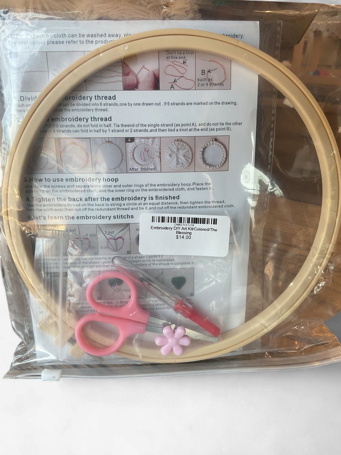 DIY Art The Blessing Embroidery Kit