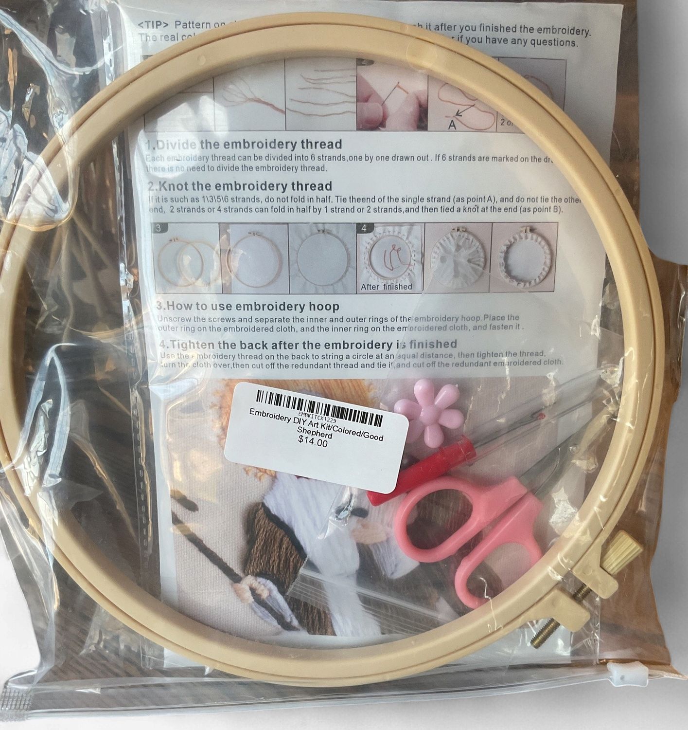 DIY Art Good Shepherd Embroidery Kit