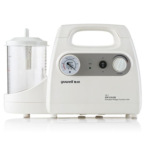 ASPIRADOR DE SECRECIONES YUWELL 7E-C