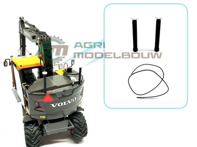 2x DigPilot GPS