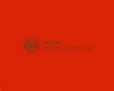 Duplicolor ral 3020 Beco rood