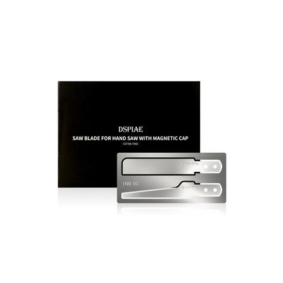 DSPIAE HW-01 Hand Saw Blade - Extra Fine