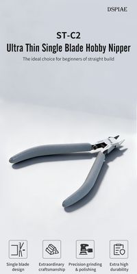 DSPIAE ST-C2 Single blade nipper