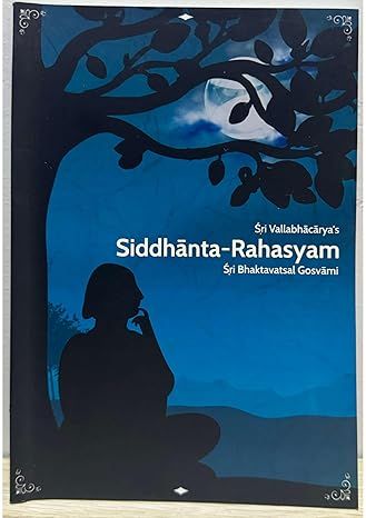 Siddhant Rahasyam