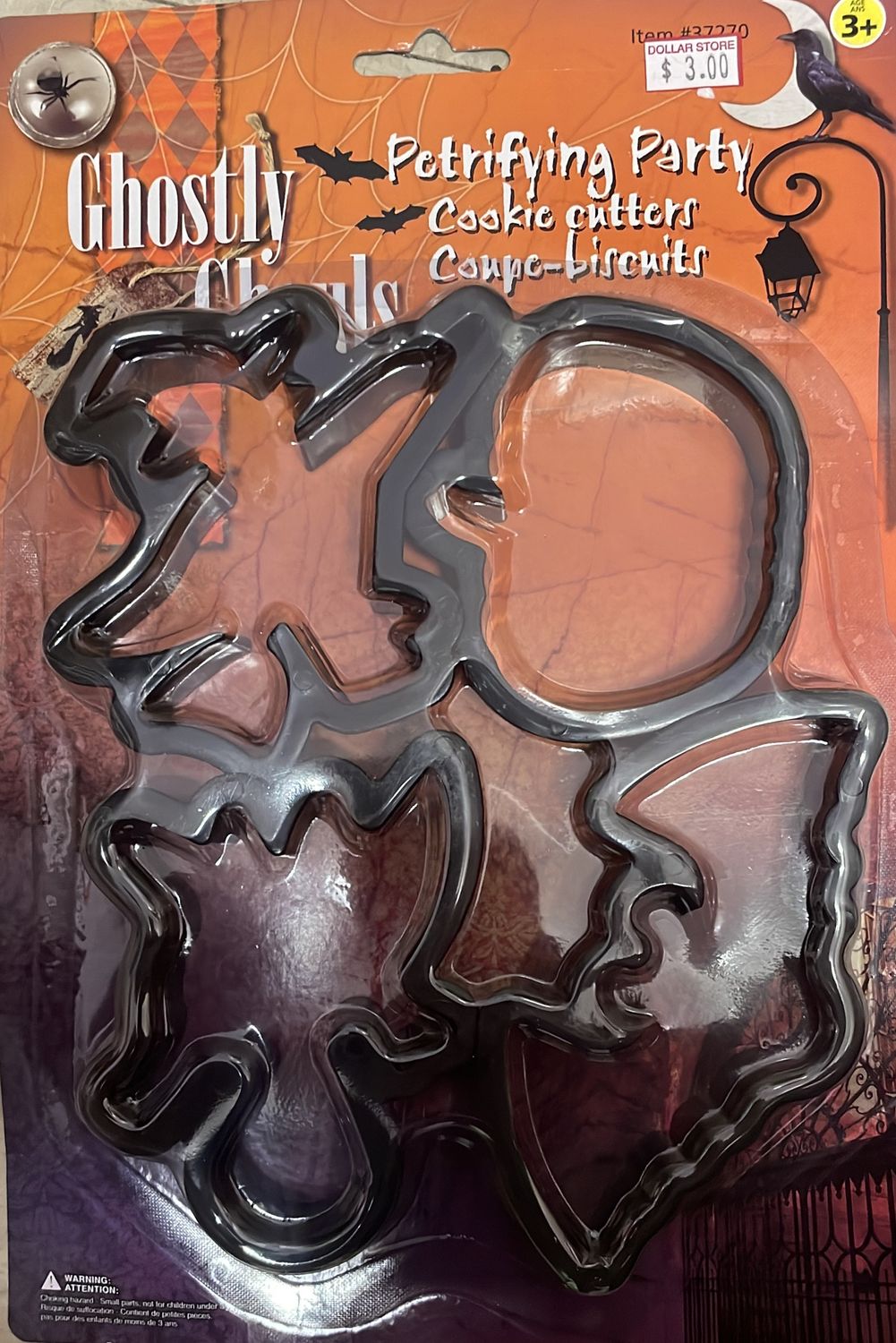 Petrifying Party cookie cutters